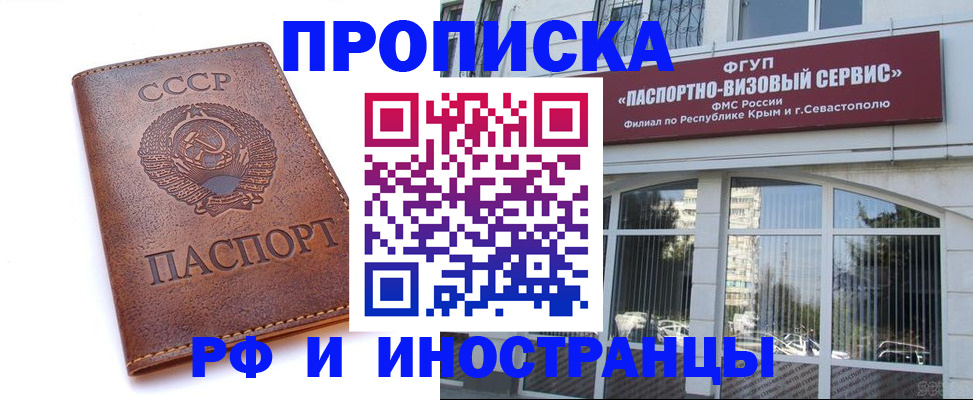 форма 3 в Нижнекамске